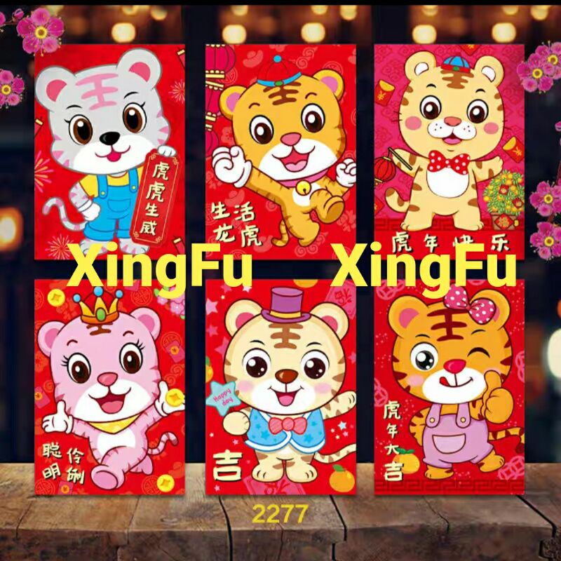 

Harga 6pcs (1 Bungkus) Angpao Imlek 2022 Shio Harimau Chinese New Year 2277