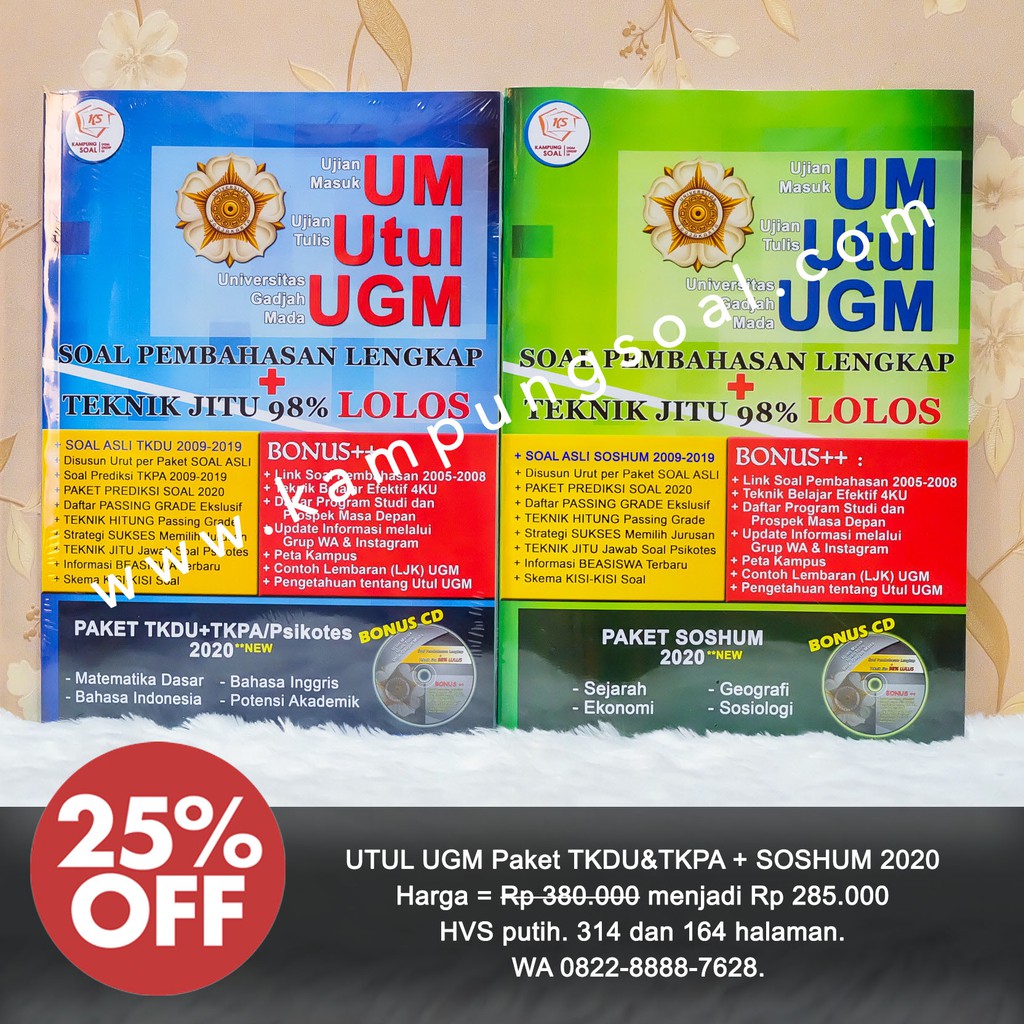 Soal Utul Ugm Paket Tkdu Tkpa Soshum 2020 Shopee Indonesia
