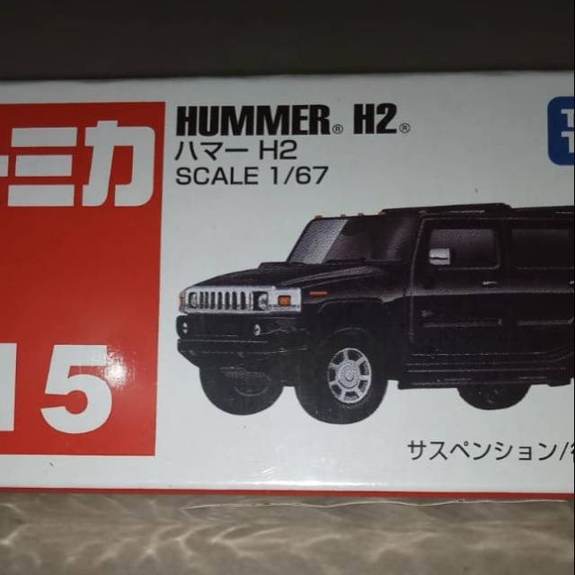 Tomica reguler Hummer H2