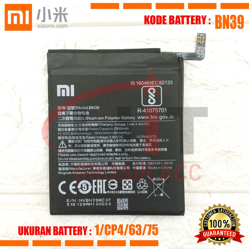 Baterai Battery Original Xiaomi Mi Play | Kode BN39