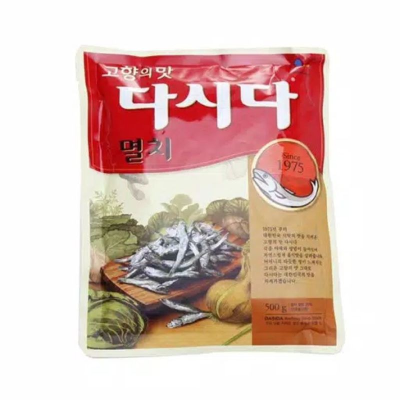 

Soup Stock Anchovy Dasida/Bumbu Rasa Ikan Teri 500gr