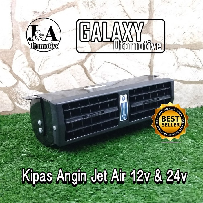 Kipas Angin Mobil Blower AC Mobil Jet Air Universal 12v & 24v