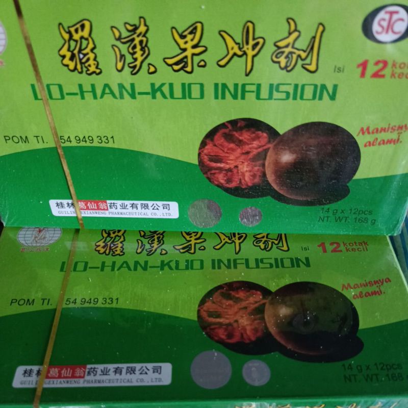 Lo han Kuo infusion ( isi 12kotak kecil)