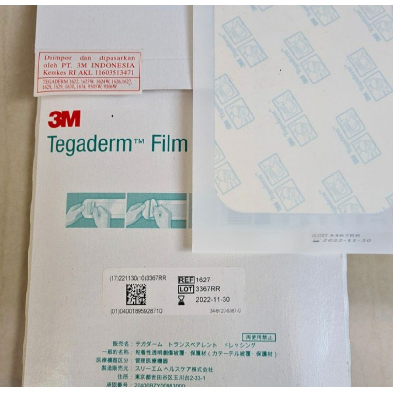 Tegaderm Film 1627 / Tegaderm 1627 / Tegaderm 10x25 cm / Tegaderm 3M