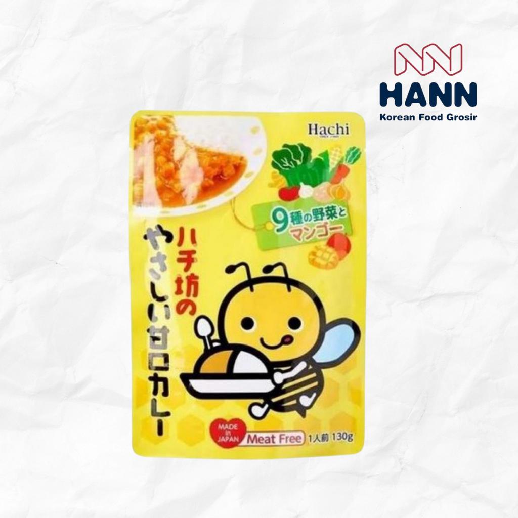 Hachi Kids Curry