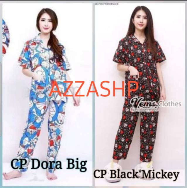 BAJU TIDUR PIYAMA DEWASA