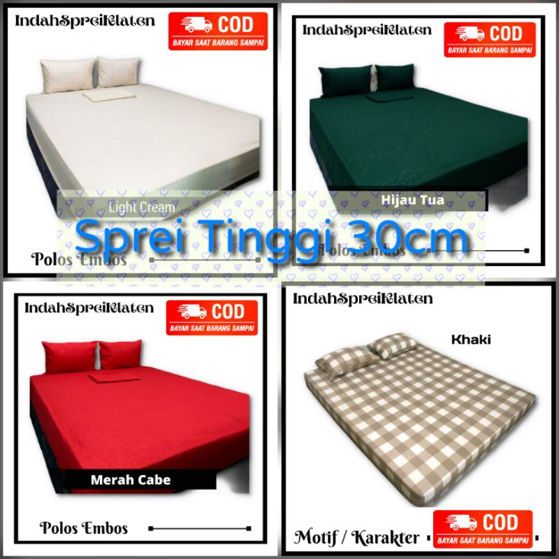 Sprei Homemade Polos Embos Tinggi 30cm free Sarung Bantal dan Sarung Guling