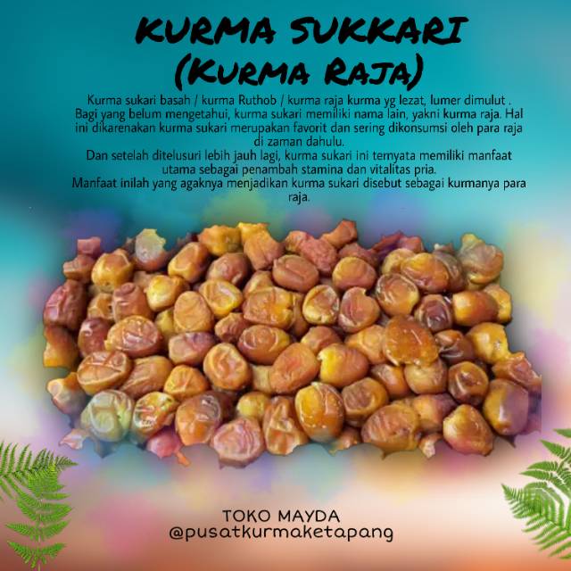 

KURMA SUKKARI / KURMA RAJA 500g