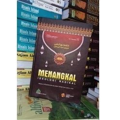 

MENANGKAL IDEOLOGI RADIKAL MELALUI PENDEKATAN SEJARAH, TAFSIR DAN USUL FIQIH