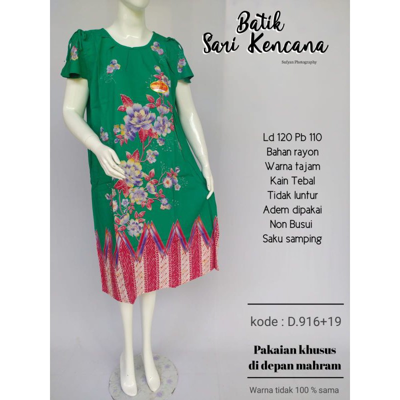 Daster Batik Sari kencana