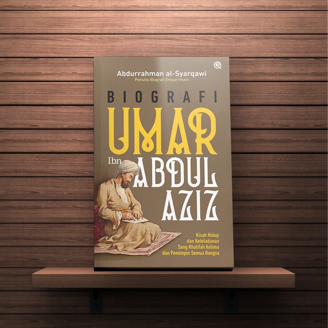 Biografi Umar ibn Abdul Aziz