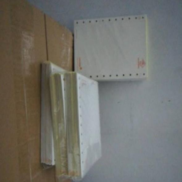 

Best Seller ⌒) Kertas Resi agen pos indonesia murah 1 ply continues logo kantorpos ukuran A4 dibagi4 MLO posfin ➱ (Terlaku.)