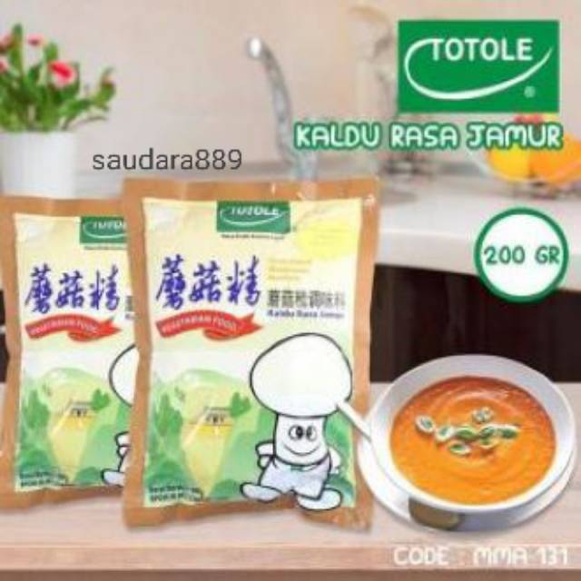 

Micin rasa jamur / mushroom bouillon 200 gram