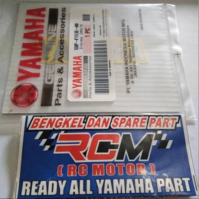 emblem toolbox rx king