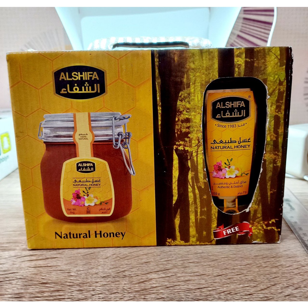 

MADU ALSHIFA 1 KG