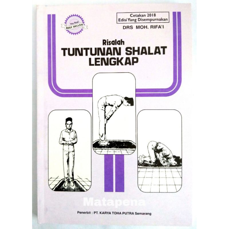 Risalah Tuntunan Shalat Lengkap | buku tuntunan sholat | Risalah sholat lengkap