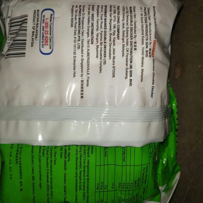 

Gg01Hh Mamee Bihun Vegetarian Vermicelli Rasa Sayur Sayuran Vege 75Gr X 5Bks Ds01Gkk