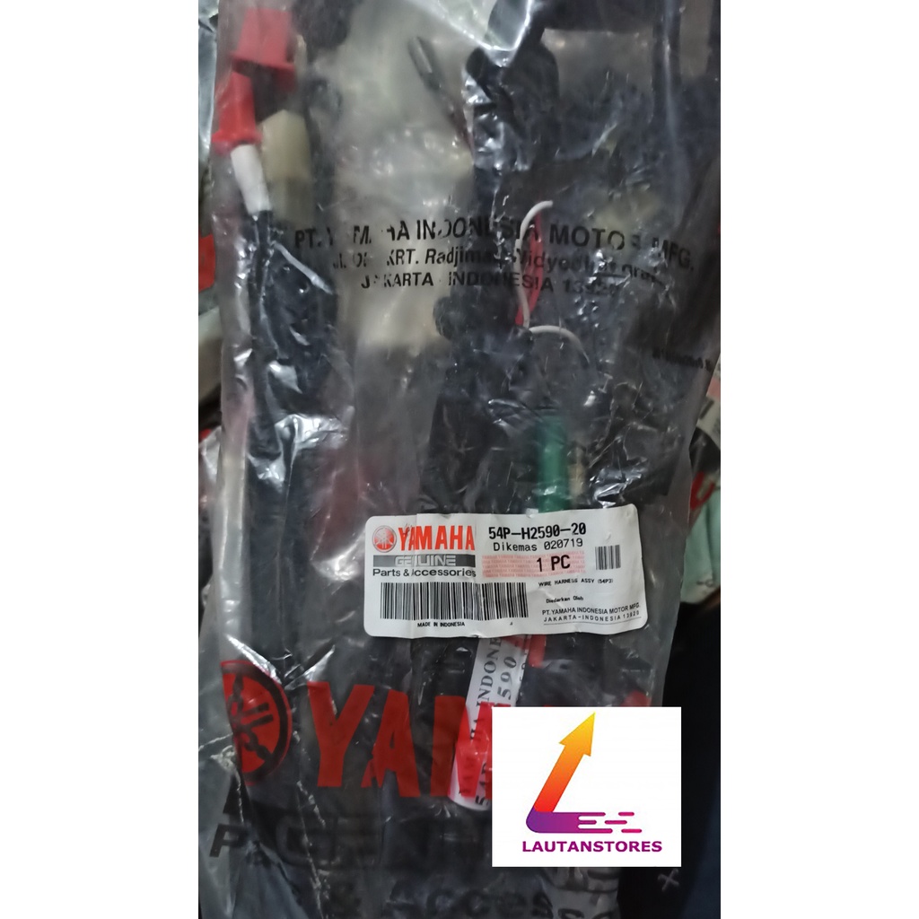 54P-H2590-20 Kabel Body Mio J 2013 - 2014