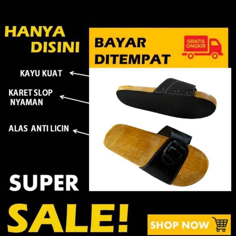 sandal wudhu bakiak sandal kayu bakiak sendal wudhu kayu sendal kayu bakiak untuk wudhu model 2 strip