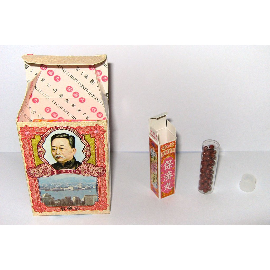 OBAT SAKIT PERUT MUNTAH MULES PO CHAI PILLS PERTUBE