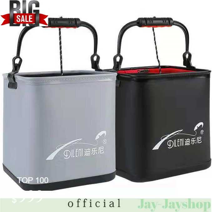 DILENI Ember Lipat Mancing Folding Fishing Bucket Model Handle - D1