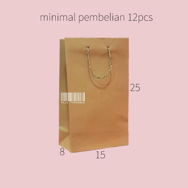 

Paper bag coklat polos P15 L8 T25 paperbag souvenir wafer teh pucuk goodie bag tas kertas murah