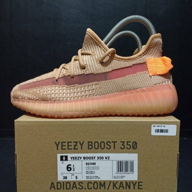 Yeezy V2 Clay