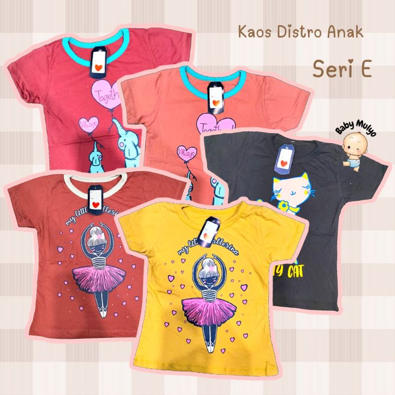 Kaos Distro Anak Import // Grosir Kaos Anak Distro Import