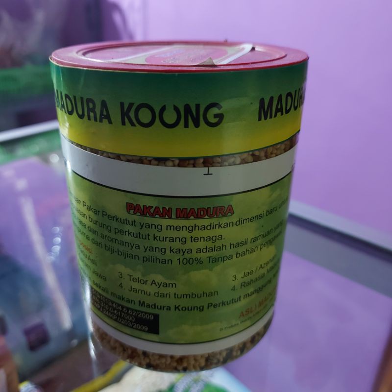 

Madura Koong