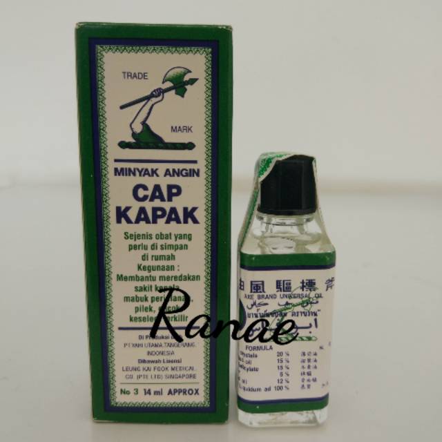 Minyak angin Cap Kapak 14ml