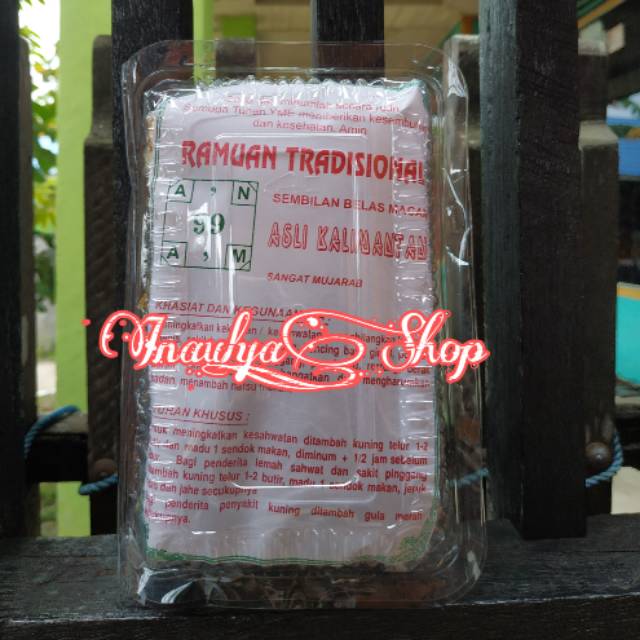 

100 ORIGINAL RAMUAN 99 ASLI KALIMANTAN
