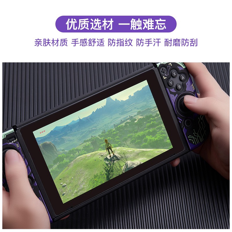 Neon Genesis Evangelion Bahan Eva Untuk Konsol Nintendo Switch