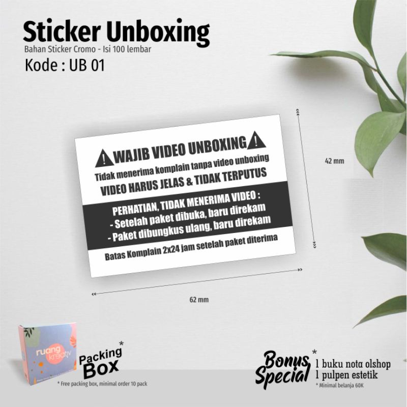 

Sticker Unboxing Paket isi 100 pcs