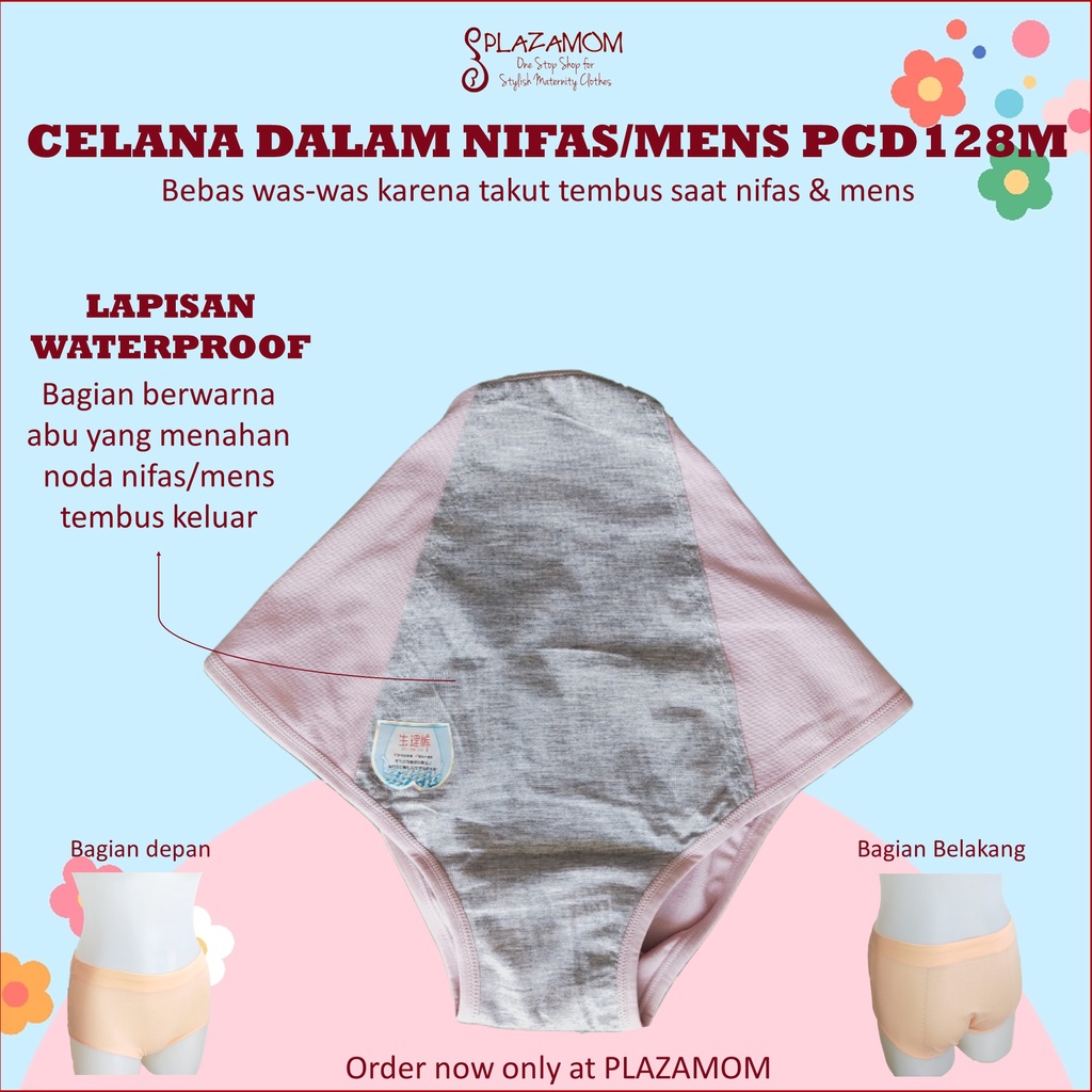 CELANA DALAM MENS / NIFAS dengan Lapisan Waterproof Mencegah Noda Tembus Ke Pakaian Luar. Bebas Worry Sepanjang Hari deh! PCD128M