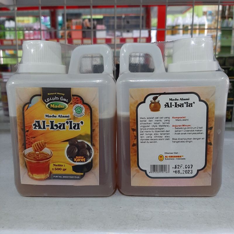 

Madu Alami AL LU'LU Nektar Karet Al Ghuroba ± 500 gr