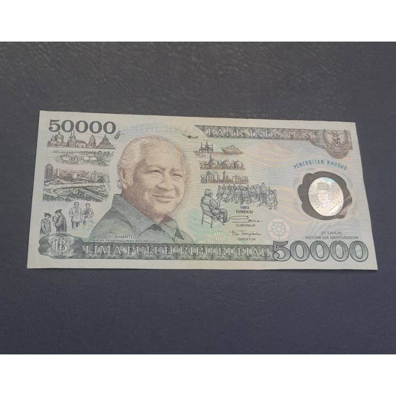 Uang Kuno 50000 Rupiah Suharto 1993