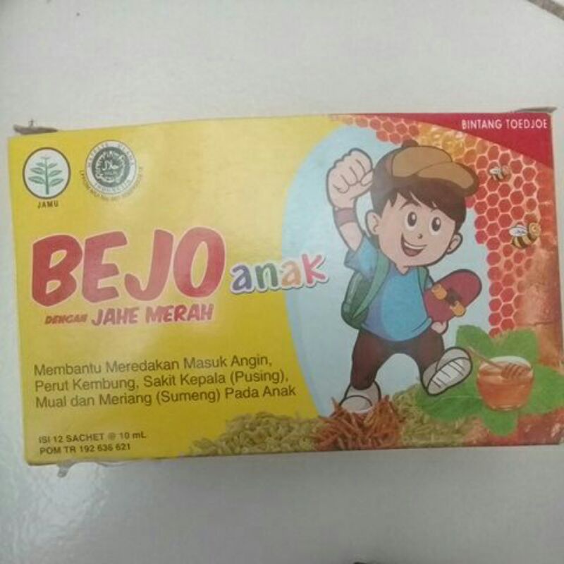 Bejo jahe merah anak