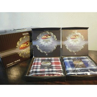 Sarung Atlas Universal 650