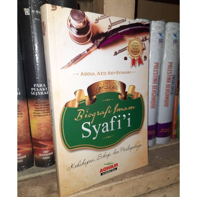 BIOGRAFI IMAM SYAFI'I