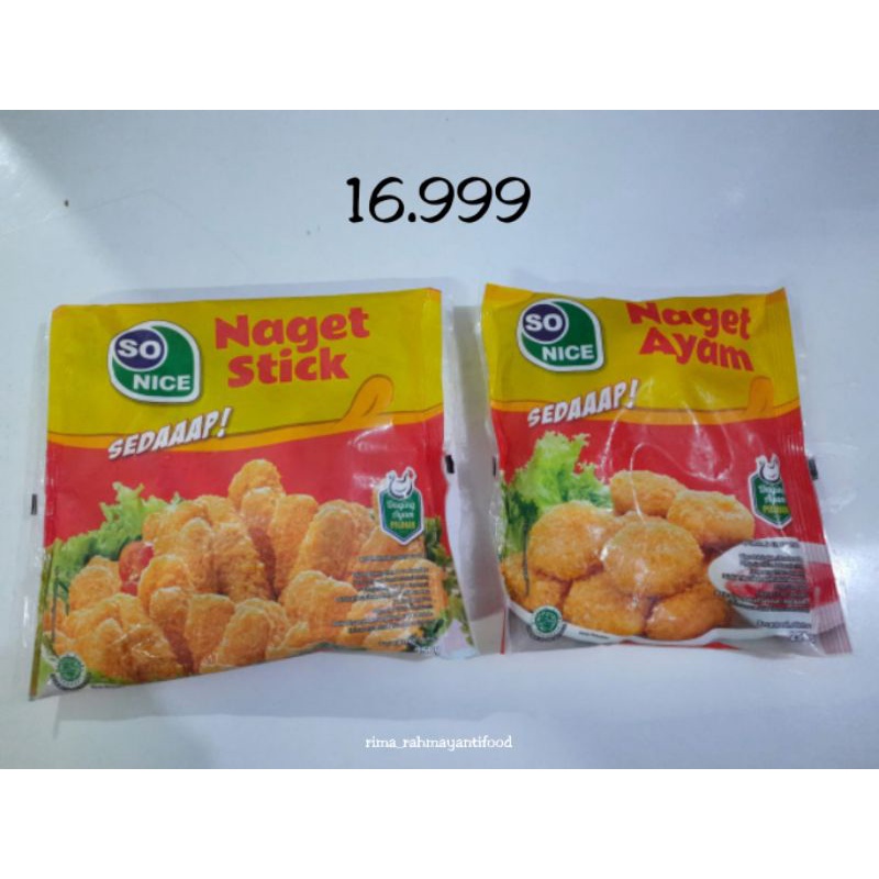 

Nugget Ayam Stick So Nice 250gr, Nugget Ayam Bulat So Nice 250gr