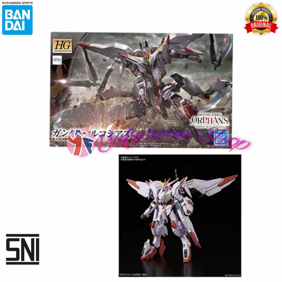 GUNDAM - HG 1-144 GUNDAM MARCHOSIAS 056750