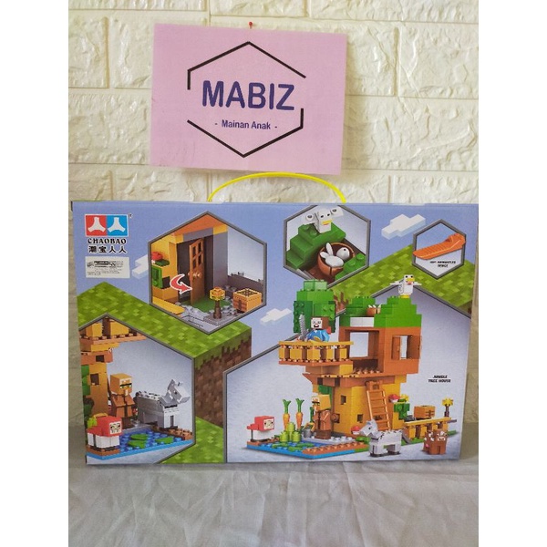 blocks bricks jungle tree house chaobao 7130