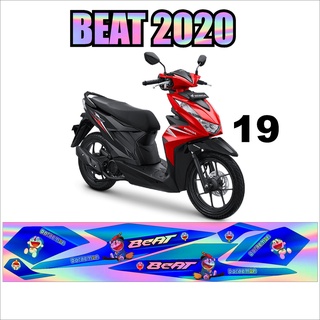 stiker striping HOLOGRAM honda beat deluxe new 2020/beat deluxe new 2020  desain HOLOGRAM HN 19