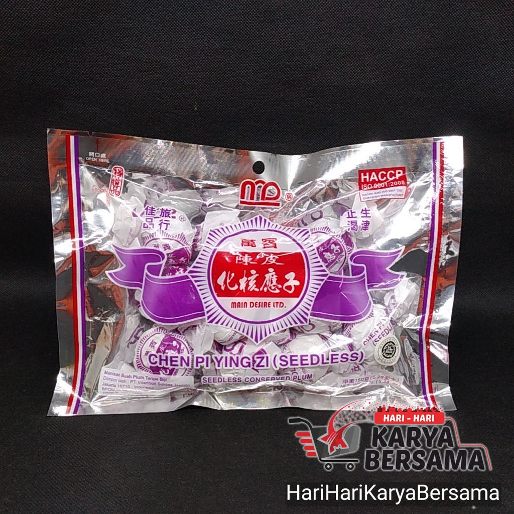 

MANISAN BUAH PLUM TANPA BIJI GOLDEN EAGLE CHEN PI YING ZI 150GR