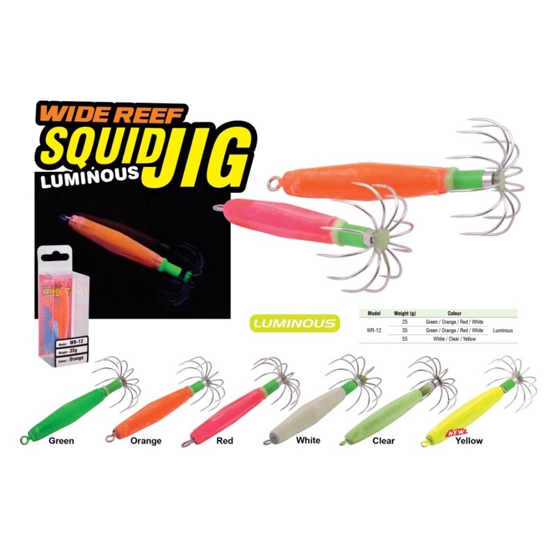 Hook Kail Squid Jig Seahawk Wide Reef Luminous WR 12