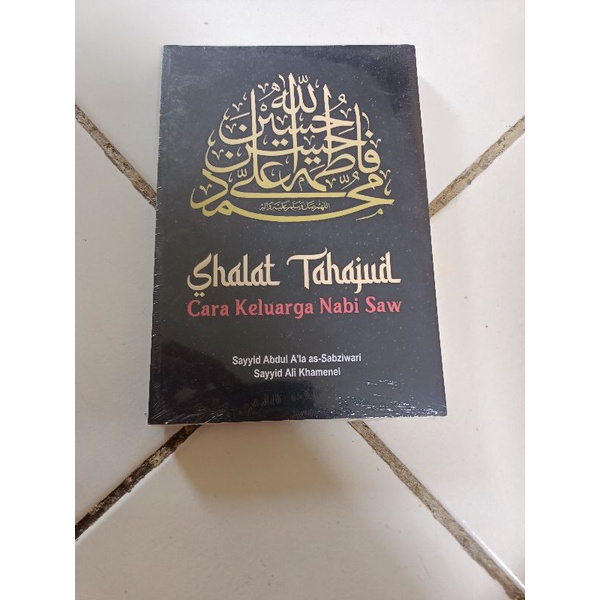 Sholat Tahajud Cara Keluarga Nabi