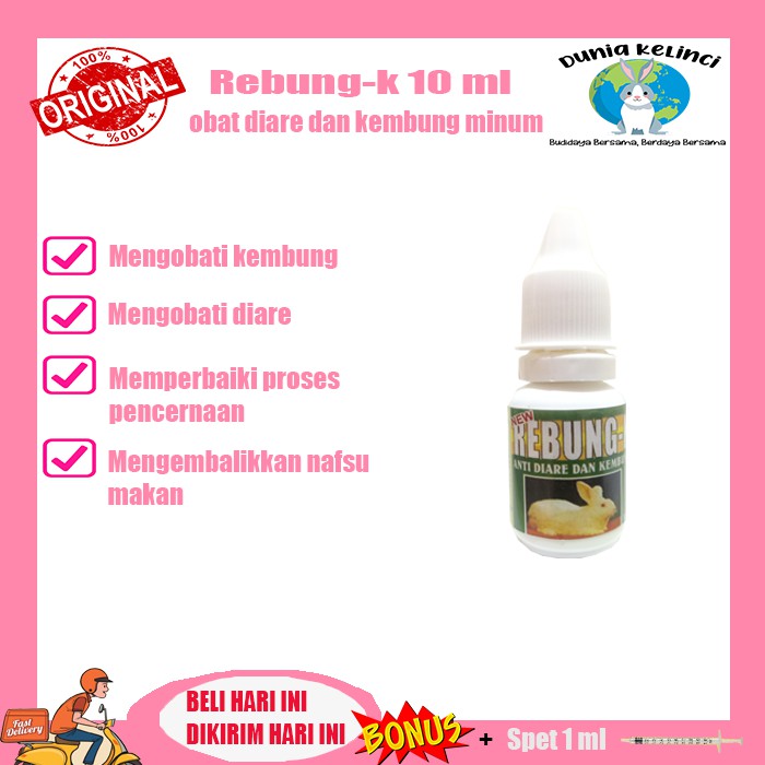 Obat Kelinci Rebung-K 10 ml untuk Kembung Mencret Ampuh Original