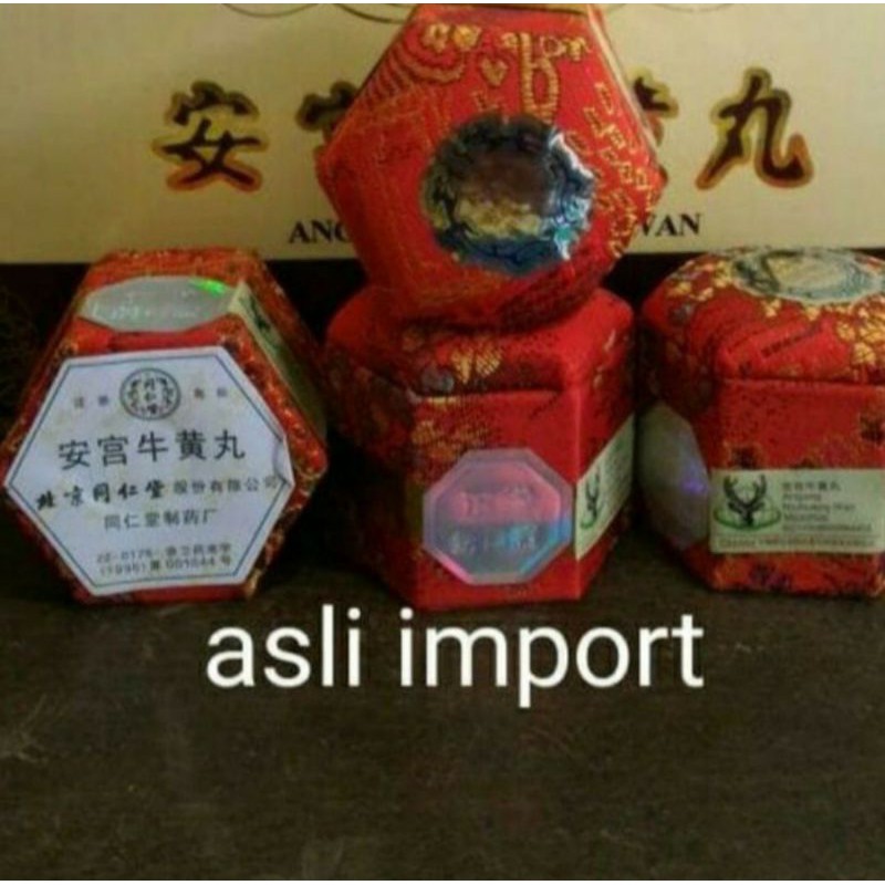 angkung angong obat stroke asli import