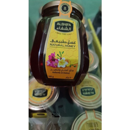 

Madu Al Shifa Natural Honey 500 gram