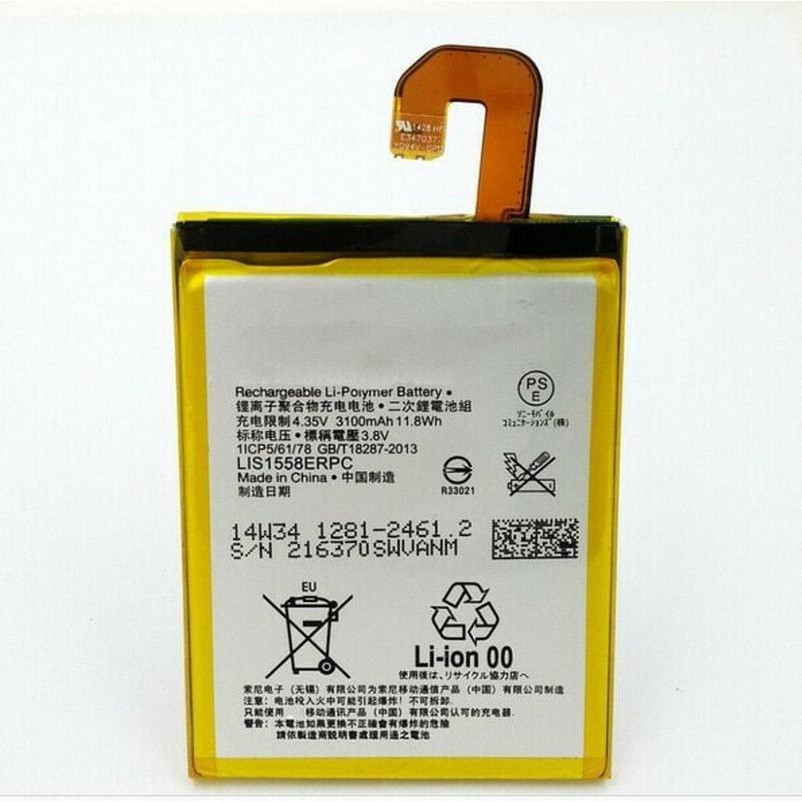 Battery BATRE BATERAI SONY XPERIA Z3 D6903 D6553 D6603 LIS1558ERPC